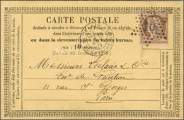 Etoile 10 / N° 58 Prédécoupé 4 Barres Càd PARIS / R. DU CHERCHE MIDI Sur Carte Locale. 1873. - SUP. - Manual Postmarks