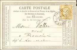 Etoile 18 / N° 55 Prédécoupé CA Càd PARIS / R. D'AMSTERDAM Sur CPA N° 1246. 1874. - TB / SUP. - Manual Postmarks