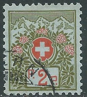 1911-21 SVIZZERA FRANCOBOLLI DI FRANCHIGIA USATO 2 CENT - RF14-3 - Franchigia