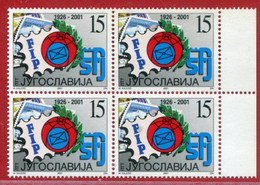 YUGOSLAVIA 2001 Stamp Day Block Of 4  MNH / **.  Michel 3046 - Nuevos