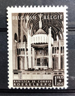 België, 1952, Nr 876-V2, Postfris **, OBP 40€ - Errors (Catalogue COB)