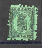 FINLANDE: TIMBRE OBLITERE N°6 - Used Stamps