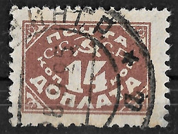 Russia 1925 14K Postage Due. Perf 12. No Watermark/ Lithogr.Print. Mi Porto 17 IA/Sc J17. Used - Strafport