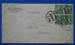 C CHINA BELLE LETTRE RARE 1935 SHANGHAI A PARIS FRANCE VIA SIBERIA +AFFRANCHISSEMENT PLAISANT - 1912-1949 Republik