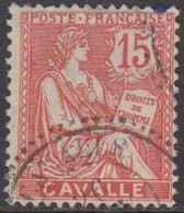 Cavalle - N° 12a (YT)  N° 12 (AM) Oblitéré. Vermillon. - Used Stamps