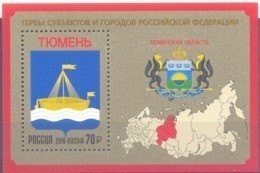 2019. Russia, COA Of Tyumen Region, S/s, Mint/** - Nuevos