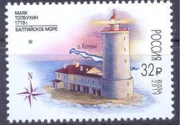 2019. Russia, Lighthouse Of Russia, 1v, Mint/** - Unused Stamps