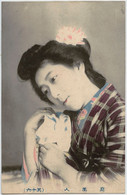 JAPON - CPA - PORTRAIT DE FEMME  JAPONAISE EN KIMONO - GEISHA - - Ohne Zuordnung