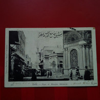 CAIRE PLACE ET MOSQUEE NAHASSINE - Cairo