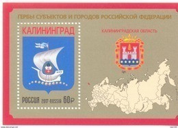 2017. Russia, COA Of Kaliningrad Region, S/s, Mint/** - Unused Stamps