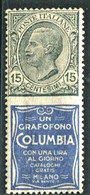 REGNO 1924 PUBBLICITARIO 15 C. COLUMBIA **  MNH CENTRATO - Publicidad