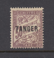 French Morocco, Scott J41 (Yvert TT41), MHR - Timbres-taxe