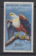 Senegal, Scott C30, MNH - Airmail