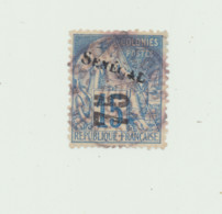 N°6    OBLI   SIGNE        BRUN - Used Stamps