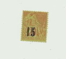 N°5 D    NEUF  CHARNIERE - Used Stamps