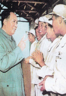 A15030  - MAO ZEDONG DICTATOR POSTCARD UNUSED - Personnages