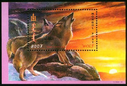 Mongolia 1999 SS MNH  Wolves Wolf Loup Loups - Other
