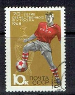 RUSSIA - 1968 EUROPEAN YOUTH SPORTS - USED Football , Soccer - Oblitérés