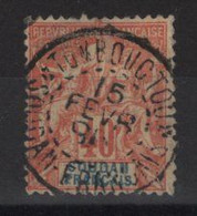 Soudan - N°12 Oblitere Tombouctou - Cote 46€ - Used Stamps