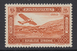 Syria, Scott C63 (Yvert PA66), MLH - Aéreo