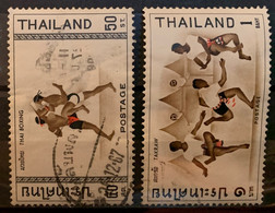 THAILAND - (0)  - 1966 - # 460/461 - Thaïlande