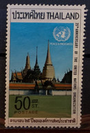 THAILAND - (0)  - 1970 - # 561 - Thaïlande
