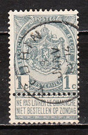 53  Armoiries - Oblit. Centrale VEDRIN - LOOK!!!! - 1893-1907 Coat Of Arms