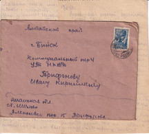 RUSSIA USSR 1942 Cover HKVD Altaisk Bijskas Silino Rezansk Oblast - Briefe U. Dokumente