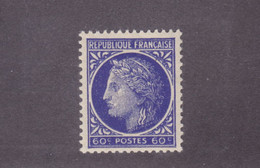 TIMBRE FRANCE N° 674 NEUF ** - Nuovi