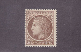 TIMBRE FRANCE N° 681 NEUF ** - Nuovi