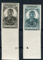 !!! CAMEROUN. PAIRE FÉLIX EBOUÉ N°274/275 NON DENTELÉE BORD DE FEUILLE NEUVE ** - Unused Stamps