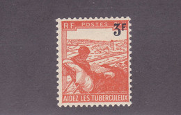 TIMBRE FRANCE N° 750 NEUF ** - Neufs