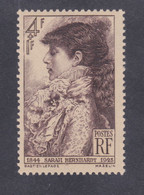 TIMBRE FRANCE N° 738 NEUF ** - Neufs