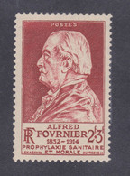 TIMBRE FRANCE N° 748 NEUF ** - Neufs