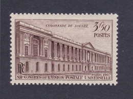 TIMBRE FRANCE N° 780 NEUF ** - Neufs