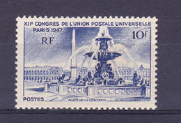 TIMBRE FRANCE N° 783 NEUF ** - Unused Stamps