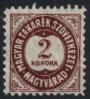 Savings Stamp / BANK / Revenue Tax Stamp Label Vignette - 1910's - Hungary / Romania / Transylvania - Nagyvárad / Oradea - Fiscaux