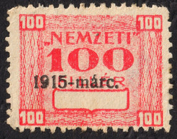 1915 Hungary - NEMZETI "national" Insurance REVENUE TAX Stamp - Used / Damaged - Steuermarken