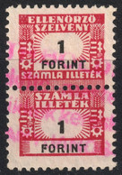 1948 Hungary - FISCAL BILL Tax - Revenue Stamp - 1 Ft - Used - Steuermarken