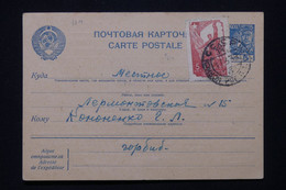 U.R.S.S. -  Entier Postal + Complément De 1939, à Voir - L 113528 - ...-1949