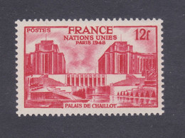 TIMBRE FRANCE N° 818 NEUF ** - Unused Stamps