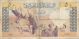 ALGERIE - ALGÉRIE - ALGERIA - 50 Dinars Du 1-1-1964 Alph. V.645 - P.124a - Algeria