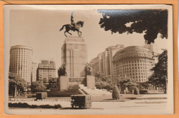 Sao Paulo Brazil Old Postcard - São Paulo