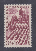 TIMBRE FRANCE N° 823 NEUF ** - Unused Stamps