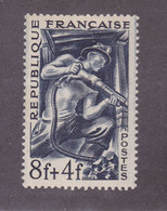 TIMBRE FRANCE N° 825 NEUF ** - Unused Stamps