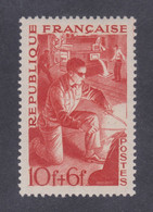 TIMBRE FRANCE N° 826 NEUF ** - Neufs