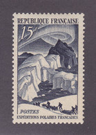 TIMBRE FRANCE N° 829 NEUF ** - Neufs