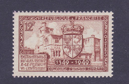 TIMBRE FRANCE N° 839 NEUF ** - Unused Stamps