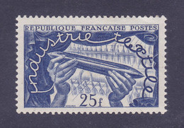 TIMBRE FRANCE N° 881 NEUF ** - Ungebraucht