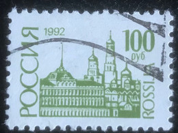 Rossija - Rusland Federatie - C5/20 - (°)used - 1992 - Michel 240V -  Monumenten II - Oblitérés